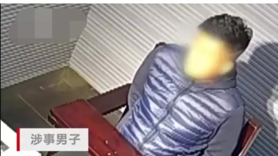 山东，济南。孙某在网上认识了女网友李某