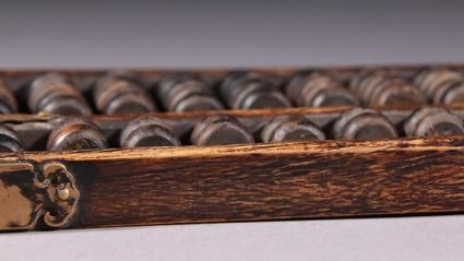 |民国 黄花梨算盘