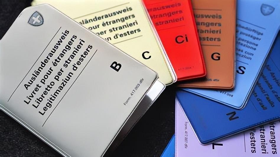 别关注电费，床垫了，来看账单上瑞士租金背后是什么瓜？