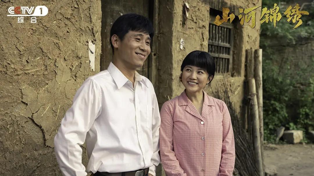 山河锦绣|开播才十天，从比肩《山海情》到万人弃剧，《山河锦绣》差在哪