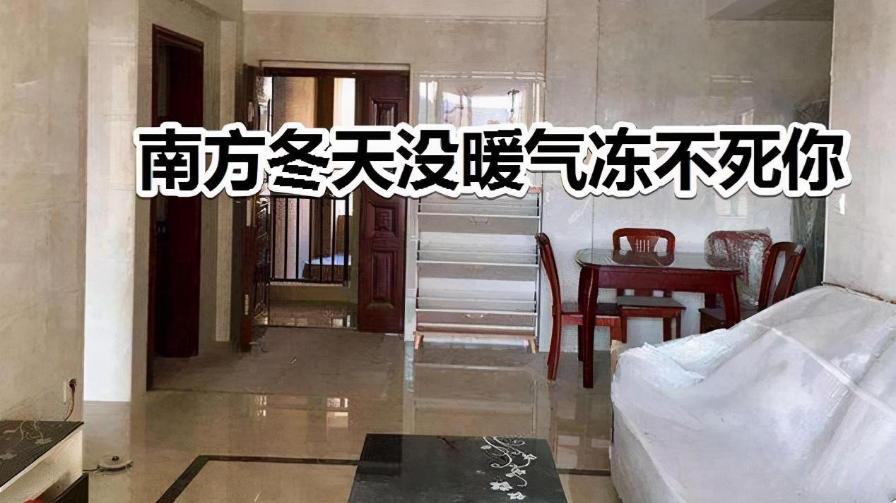 第一次装修足足吃了14处亏！钱花了，入住添堵不说，更是遭罪