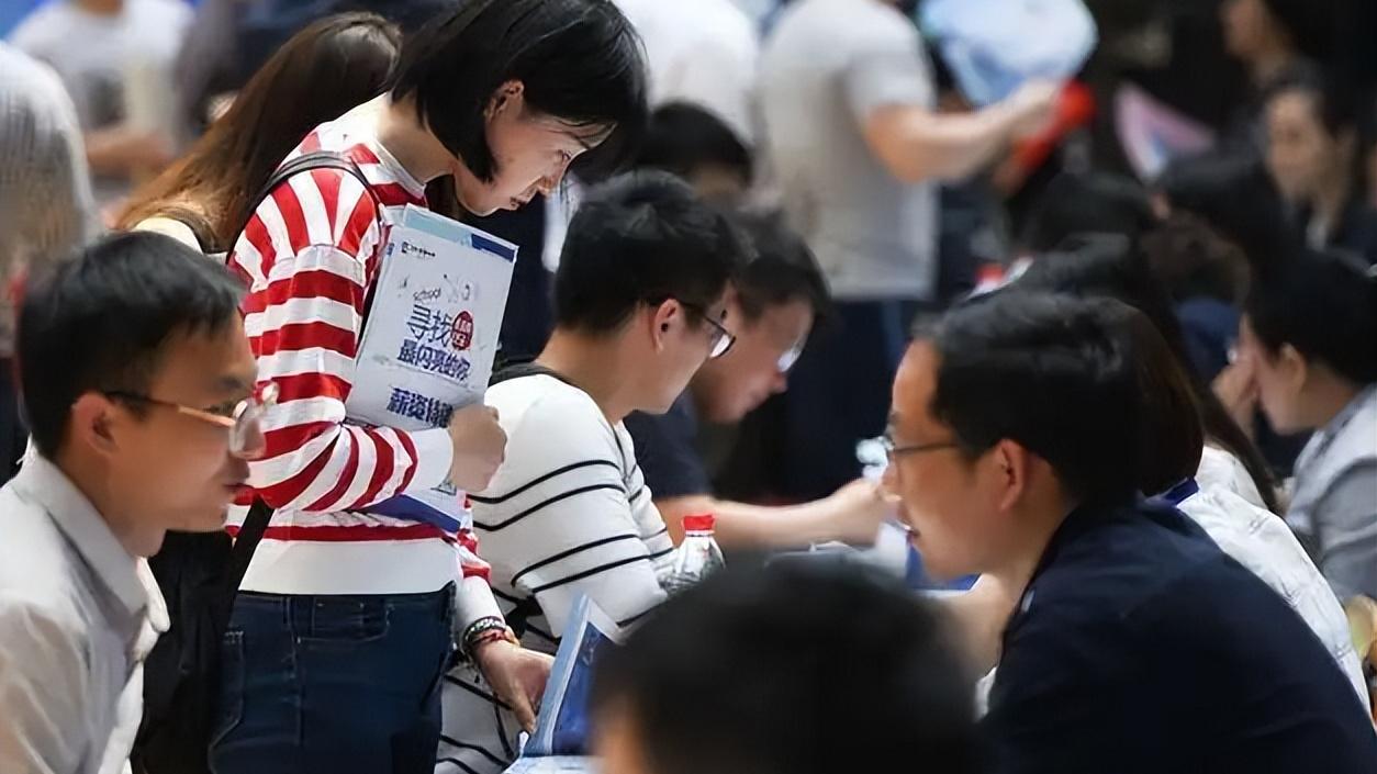 高校|一线城市将不再成为年轻人的就业场所，新的就业机会将在这里！