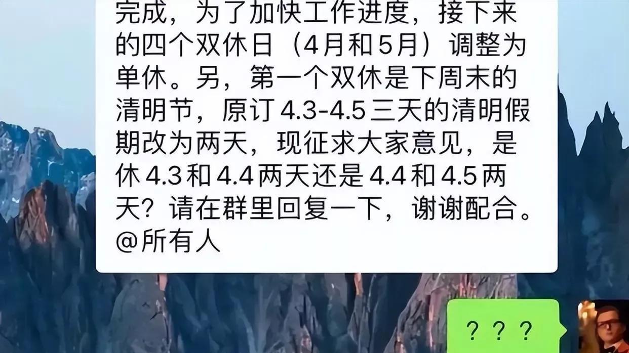 00后|“硕士生毕业后去养猪”引发热议，顿悟了当下年轻人最嚣张的法则