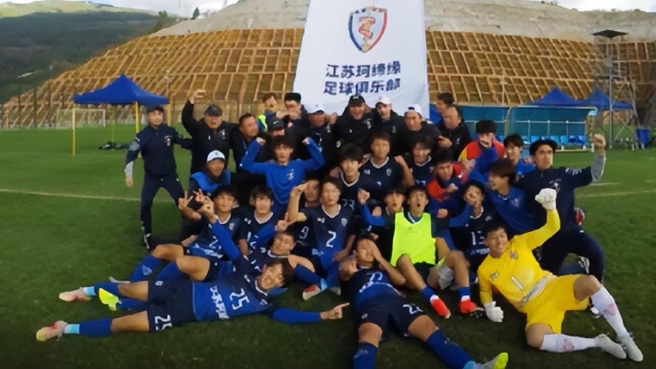 青训|凄惨：中国足坛著名青训球队面临解散，曾培养上百名国字号球员
