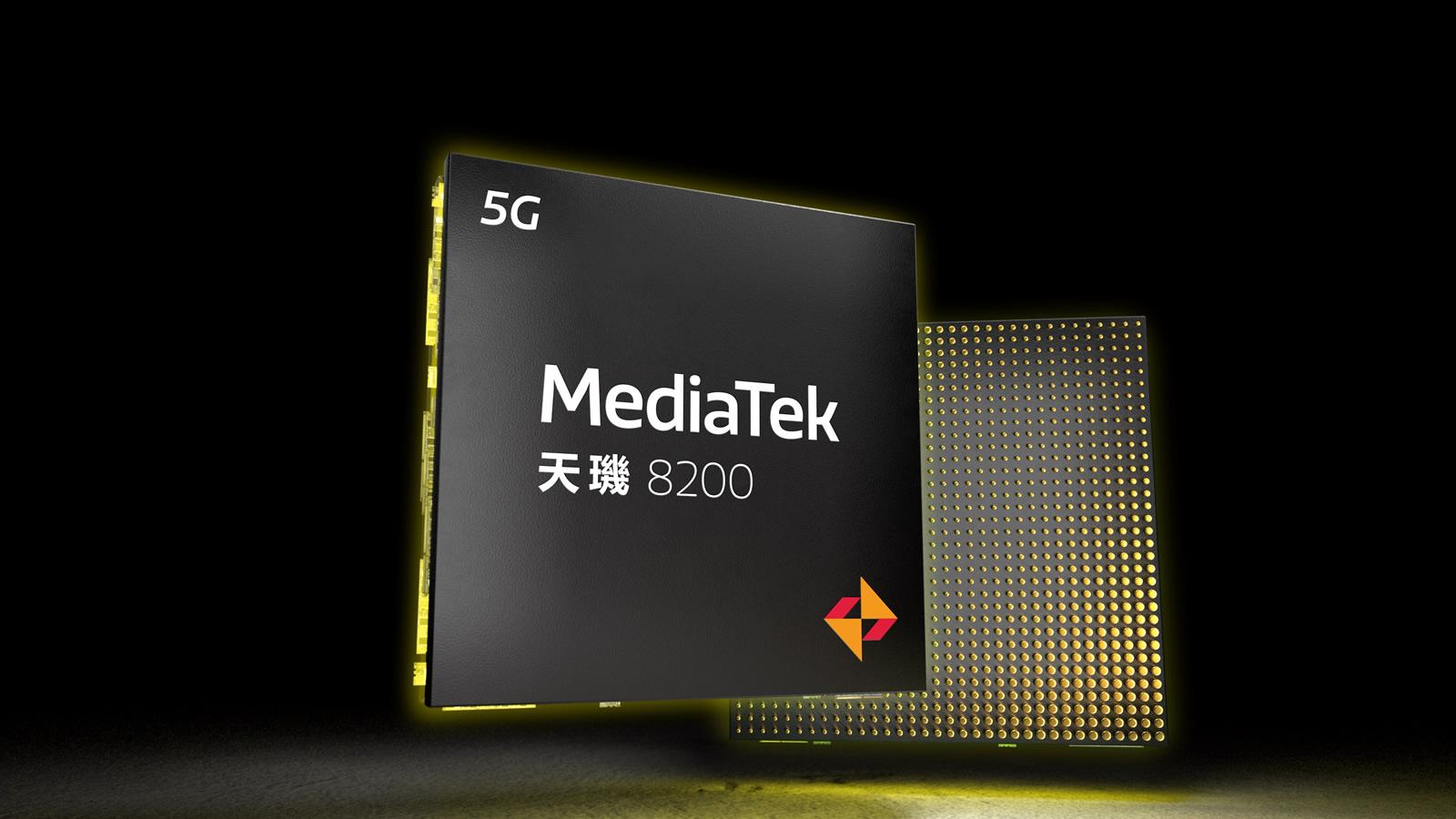 CPU|联发科发布准旗舰天玑8200 处理器