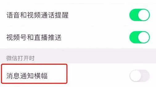 果粉狂喜！微信新功能弥补了iOS一大缺陷，但ColorOS用户早已用上