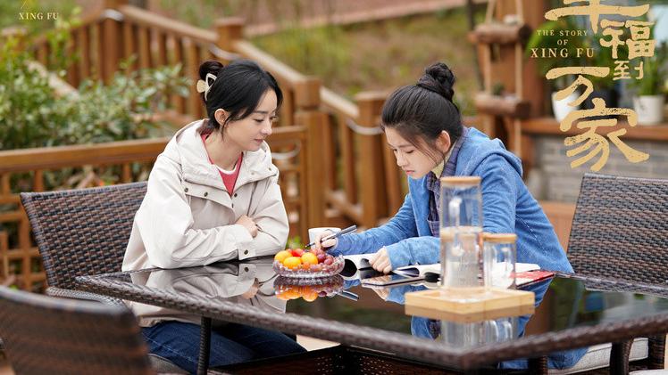 生肖|《幸福到万家》的导演在“穷人”方面做了多少细节处理？