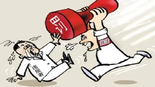 融资|又一例！用人单位未组织劳动者做职业健康检查被罚款 85000元整