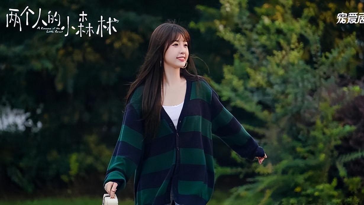 虞书欣|虞书欣新剧“高开低走”，不少观众已弃剧，原因出奇一致