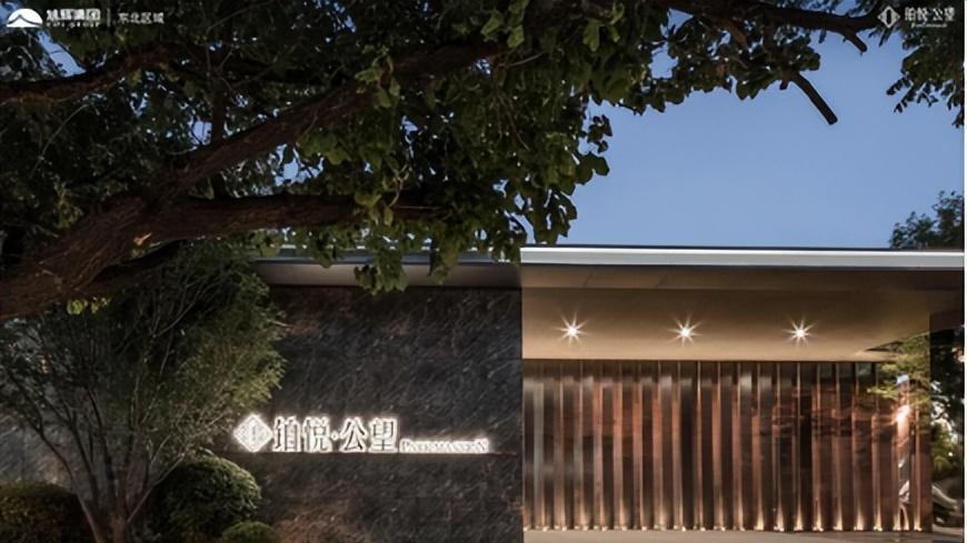 沈阳|2022，沈阳老城区的房子又火了 改善买房地段才是关键？