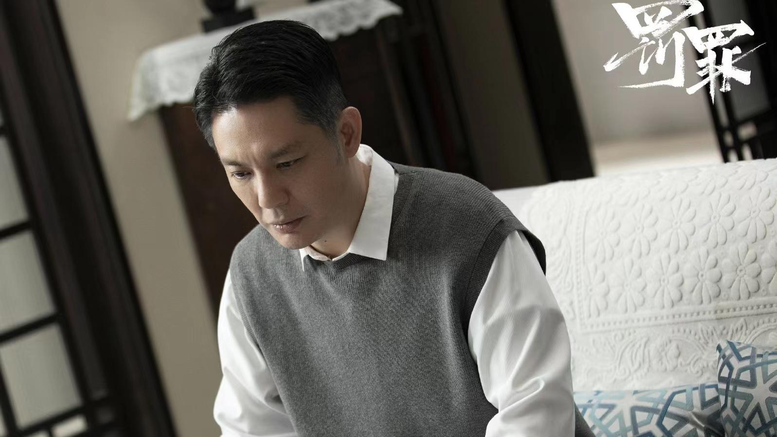 肖振邦|《罚罪》大结局：我猜到肖局的结局，却没猜到肖晨的结局，太意外