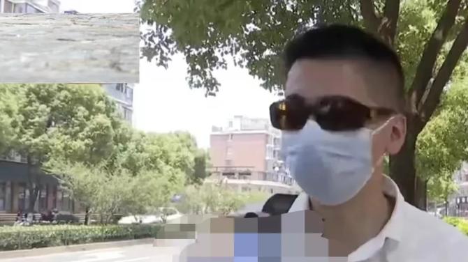 回顾：男子理发店修眉被宰，商家：修眉毛是按根收费，每根88元！