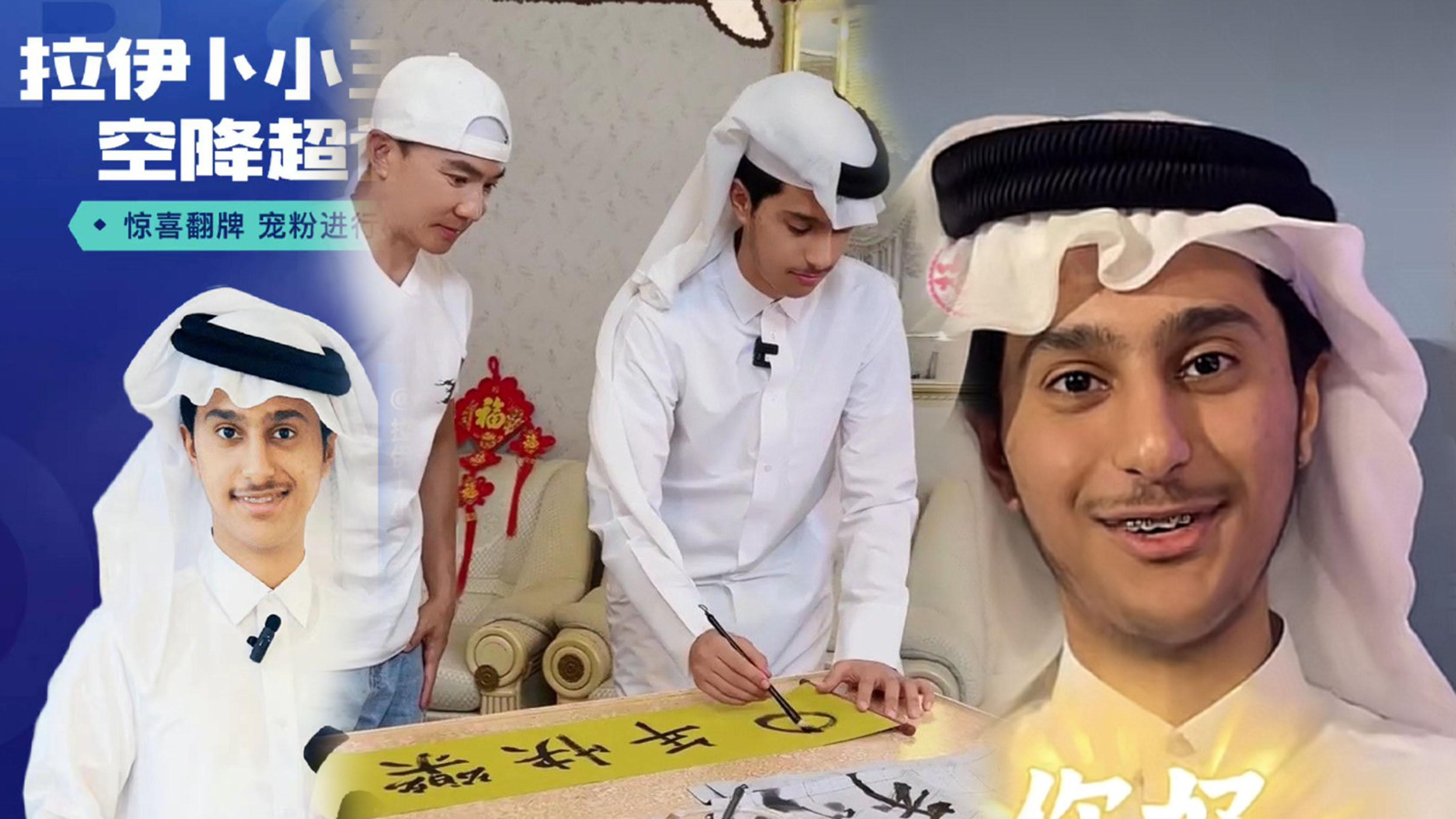 央视春晚|2023央视春晚：无一个流量明星！