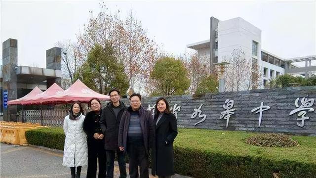 招聘|花样百出，江苏一地教师招聘按学校层次给待遇，师范高校全部出局