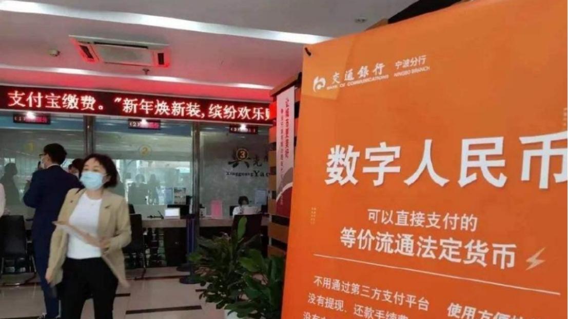 再见，扫码支付？新支付方式来了，支付宝微信也没想到来得这么快