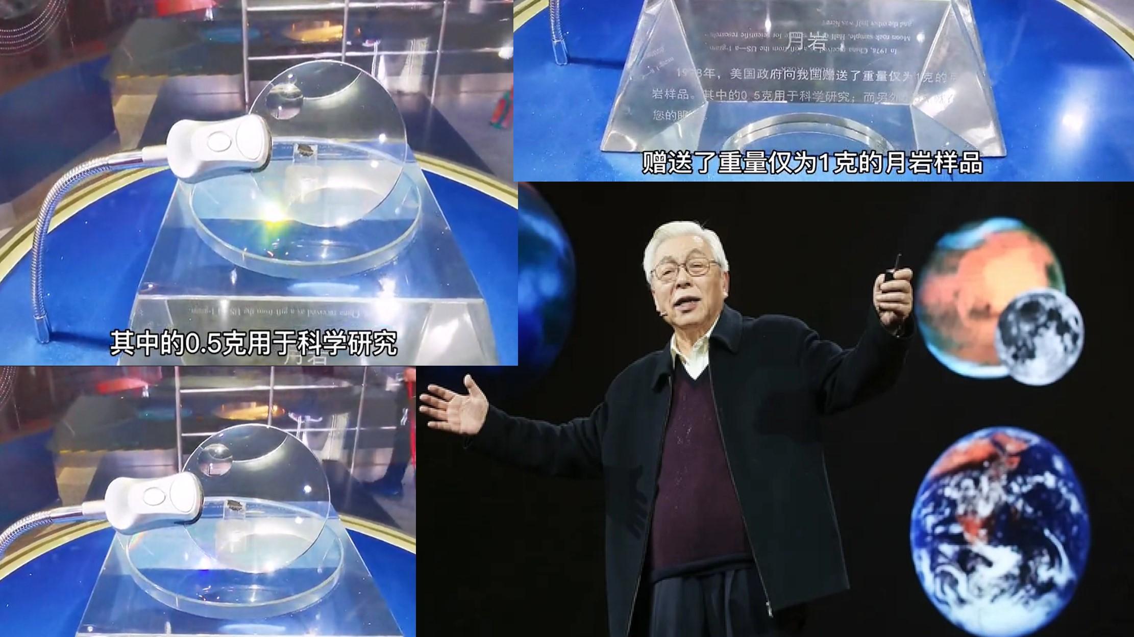 实锤了？一张图片对比两种月球车，就能证明老美上世纪登月造假？