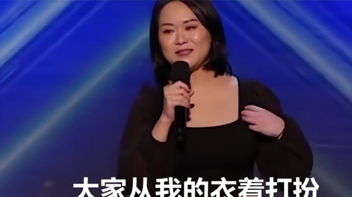 自轻自贱！中国女子参赛澳洲脱口秀，竟自称中国剩菜，好吃廉价