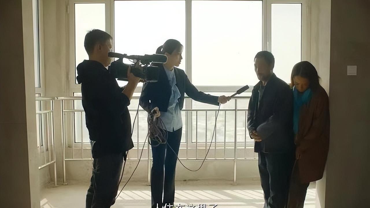 马有铁|比祥子还要苦的马有铁，房子不要也要追随贵英，你读懂他了吗？