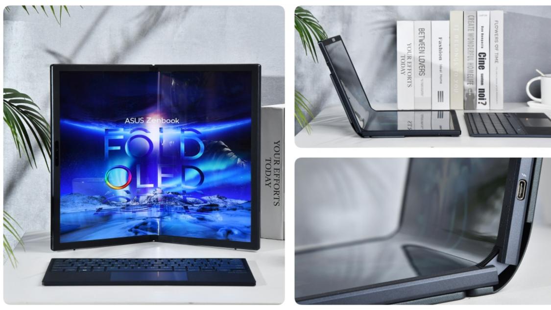 笔记本|华硕全球首款17.3英寸折叠屏笔记本灵耀X Fold ，哪些亮点值得关注