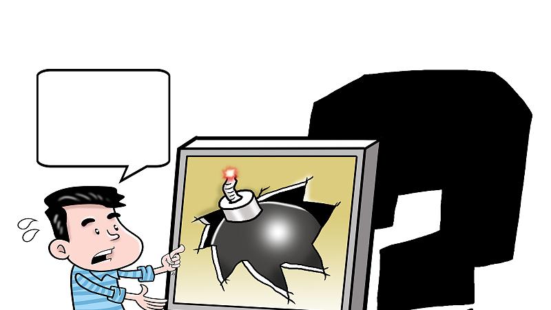 二手房爆雷—-自行支付