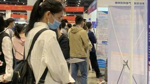 律师|河南女生发简历被骂“low货”，公司的解释差强人意，HR有点嚣张