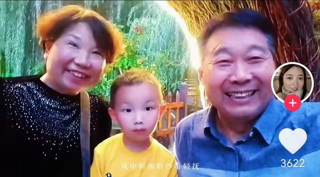 姚策|姚策堂嫂晒为言宝庆生画面，杜新枝夫妇心情大好，称亲情更加珍贵