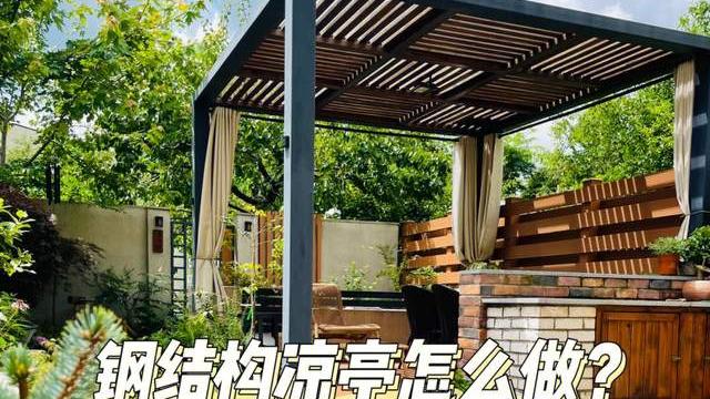 ?花3年时间，折腾一个低维护的小花园，院子这样装太适合懒人了！