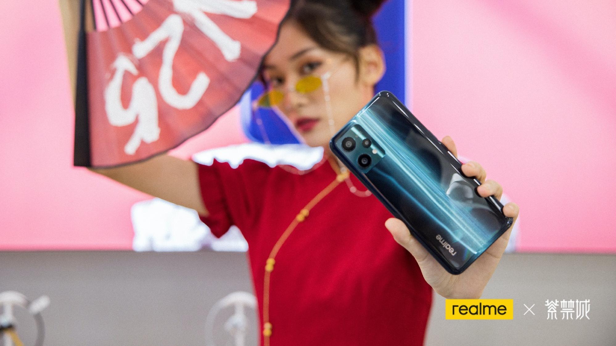 iqoo|别犹豫了，千元机就买它！ralme真我V25超大内存，主力机首选