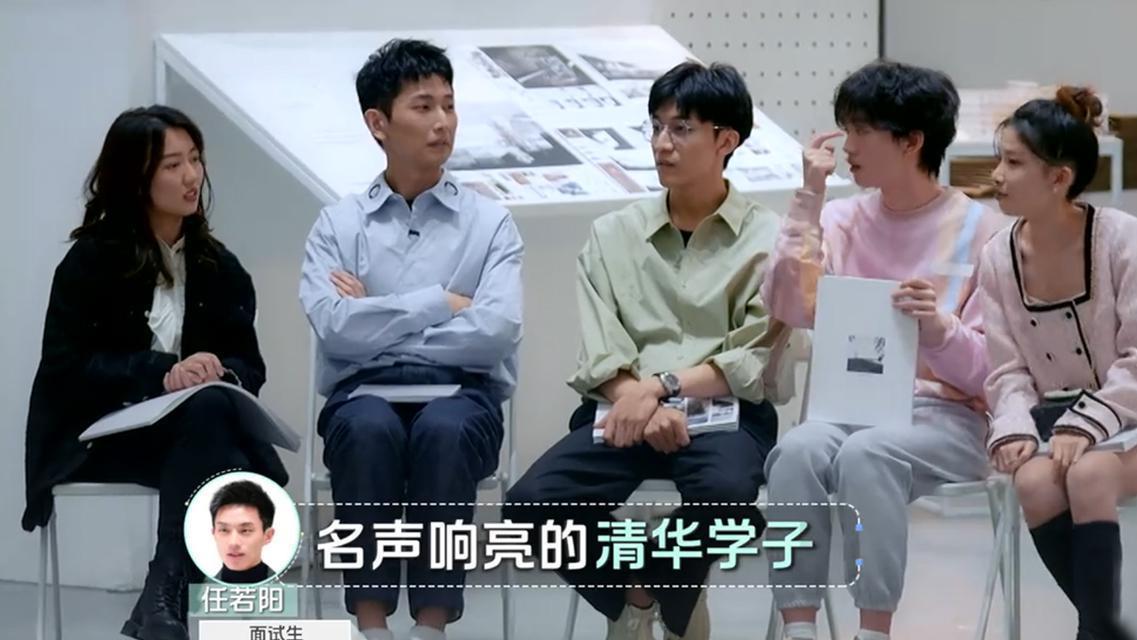 offer4|《offer4》加油团槽点满满，张纯烨主持遭质疑，谢霆锋点评败好感