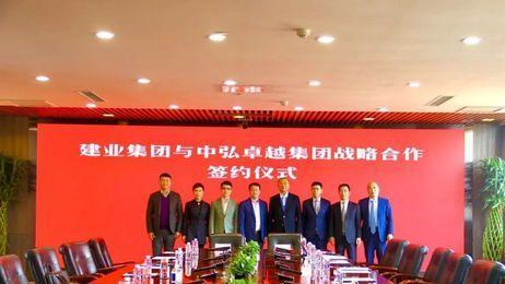 王永红|王永红：带 61亿携女星出逃，欠债800亿、亲爹下葬都不回，今被捕！