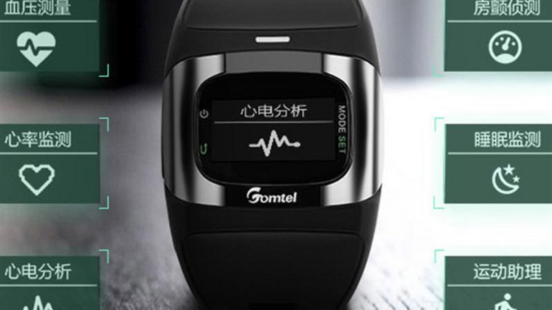 智能手表|智能手表流行起来，在“可穿戴”智能设备中地位，未来发展如何？