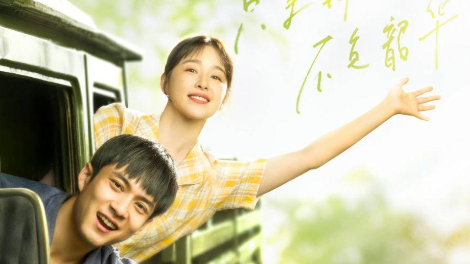 沸腾人生|《沸腾人生》“华汽七剑”结局各不同，有人圆满，有人走上歧途