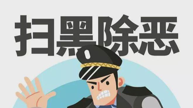 |12月5日：胡鑫宇事件最新报道！