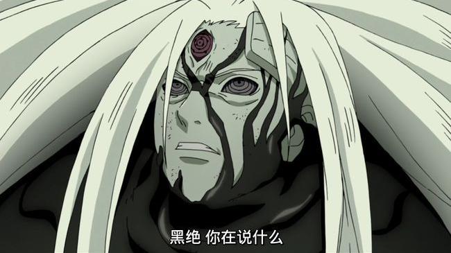 宇智波斑|为什么和辉夜相比，斑更像最终boss？黑绝都比辉夜像boss？