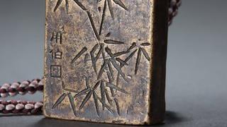 文房|旧藏-老铜造竹叶纹文房印