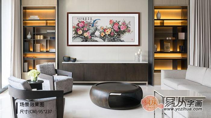 交易|客厅适合挂什么画 这2点选择是每个家庭都应该谨记的