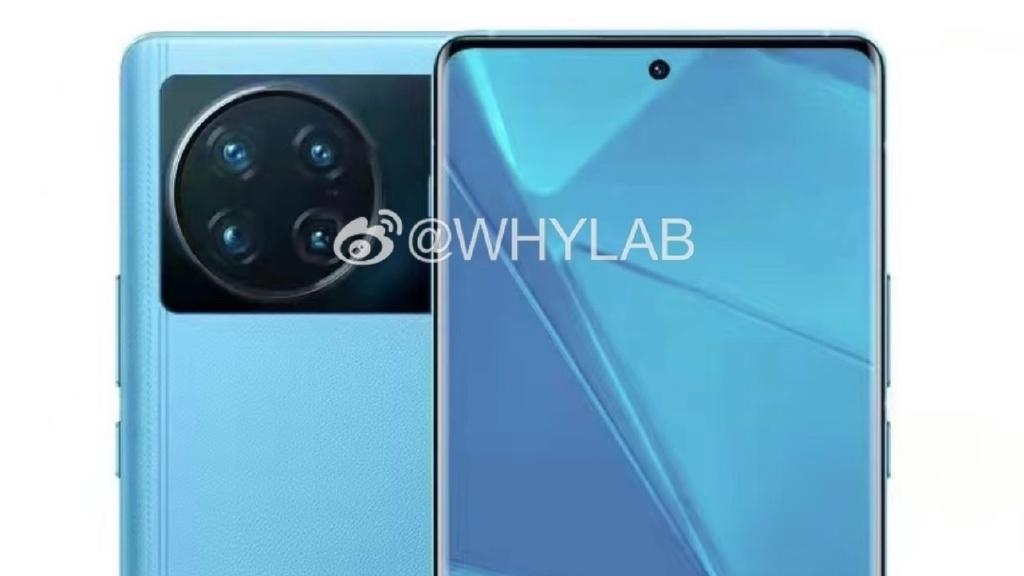 vivo x|vivo超大屏旗舰即将登场：7 英寸2K E5大屏+全焦段四摄，辨识度拉满