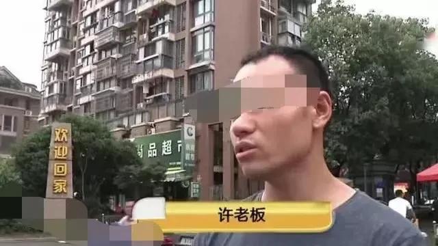 男子爱车发动机里发现大量白糖，调监控后发现竟是老同学干的！