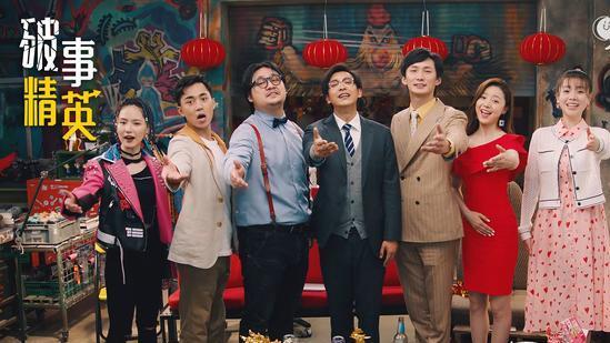 |《破事精英》里成年人的崩溃瞬间，太真实了！