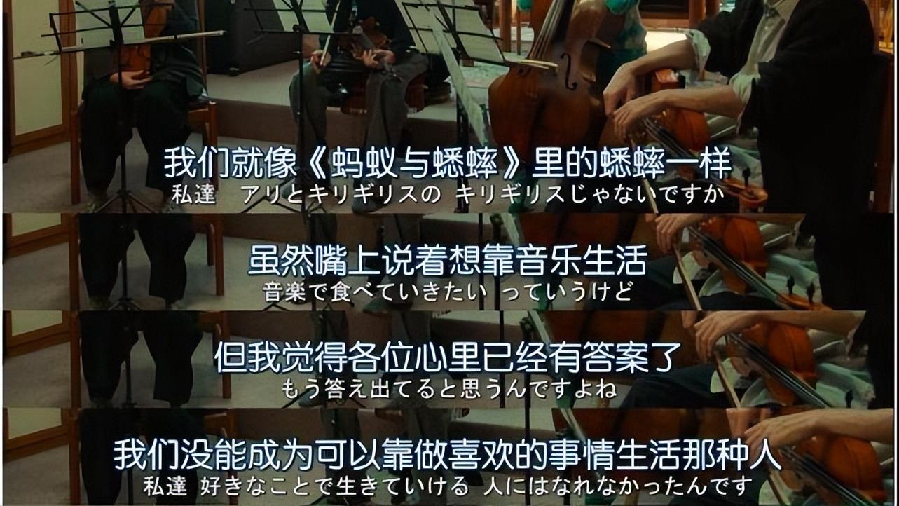 |现在的小孩躺平的理由真是五花八门，妈妈全职所以儿子也不工作