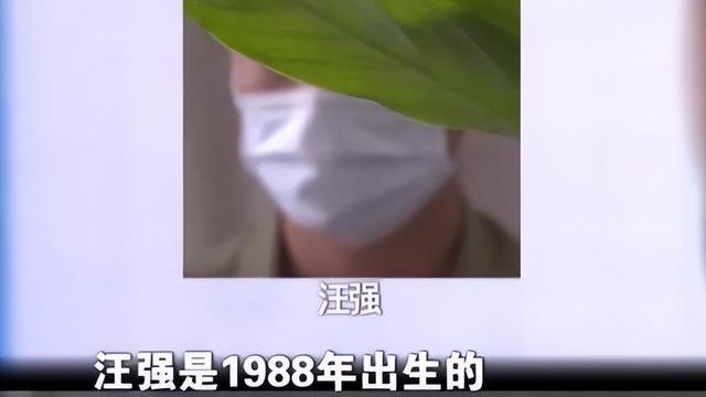 江苏男子深夜时突然中弹，嫌犯找人“顶包”自首