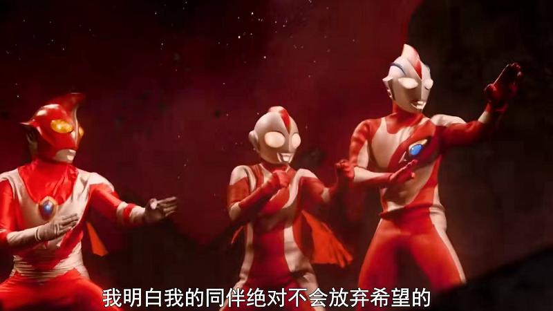 奥特银河格斗3|《奥特银河格斗3》最新PV公布，劲爆看点拉满？冷门朋友要回来了