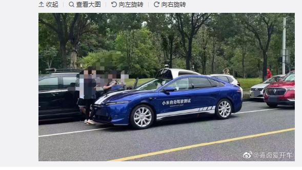 小米科技|雷军押上全部声誉造车！小米测试车首曝