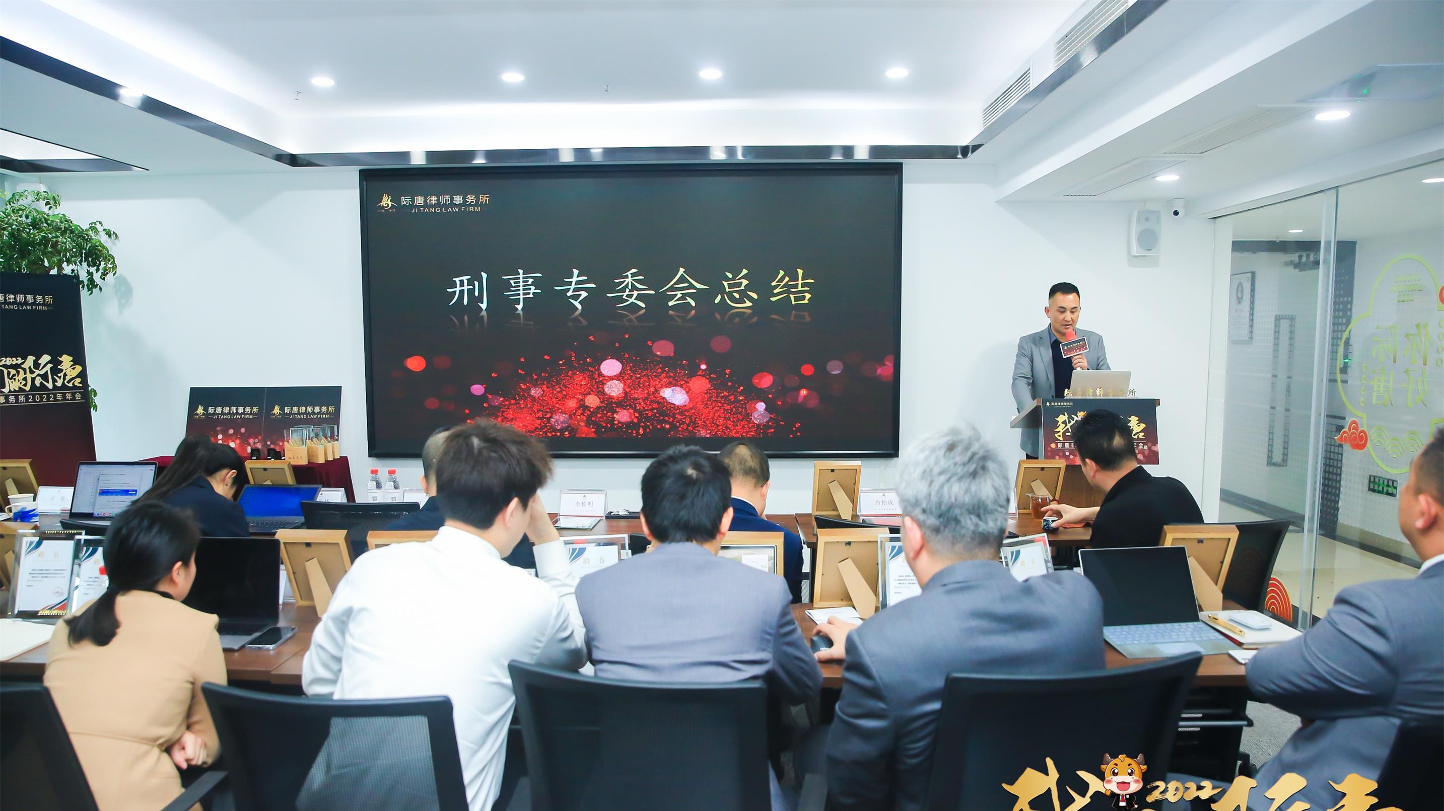 刑事诈骗与民事欺诈的本质区别