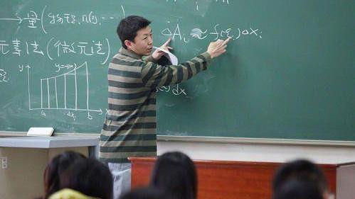 招聘|“男教师荒”局面被扭转，新教师法落地后，教师招聘将兼顾性别比