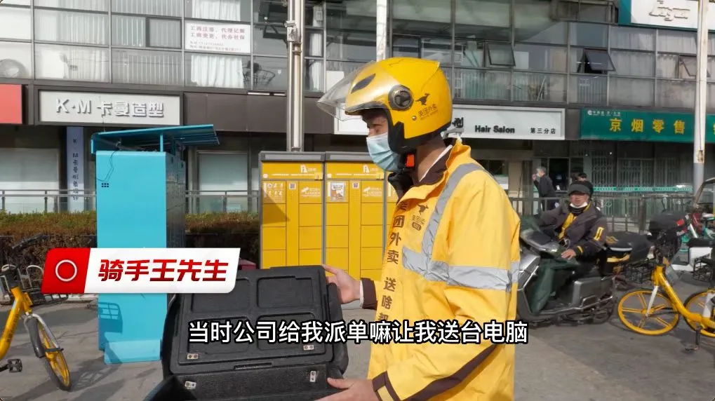 电子商务|风向突变，外媒这次终于看明白了一回！