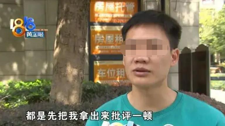 男子与公司领导吵架被辞退，要求公司开除与其吵架的领导！