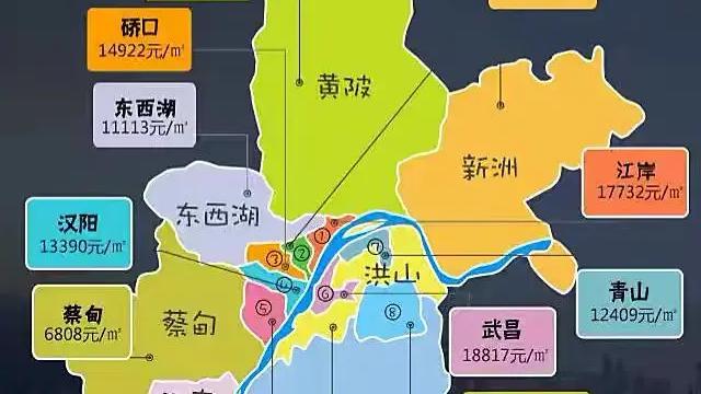 武汉|地产行情今年有多差！你不敢想象！