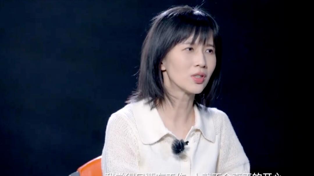 辛芷蕾|papi酱近况：35岁，钱有了、不红了、不买房的她，认怂了