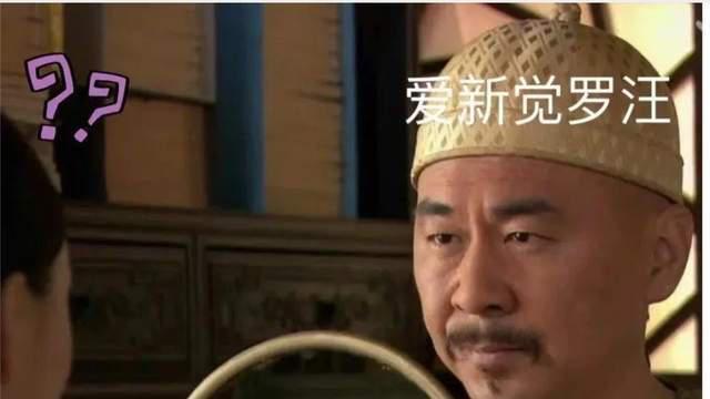 汪小菲|张兰爆出大S大瓜，称其没跟汪小菲在北京办完离婚，涉嫌犯重婚罪